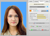 Pasaport fotoğrafı için arka fon