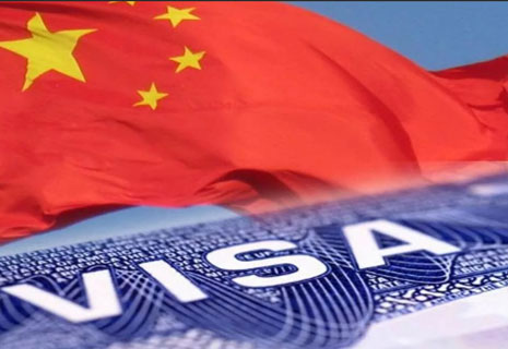 Chinese visa requirements
