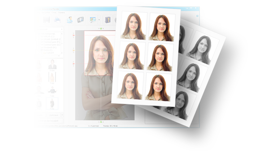 passport size photo maker software free download for mac